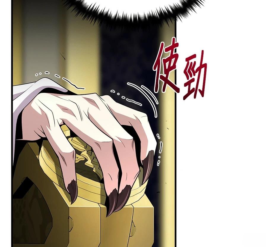 第270页