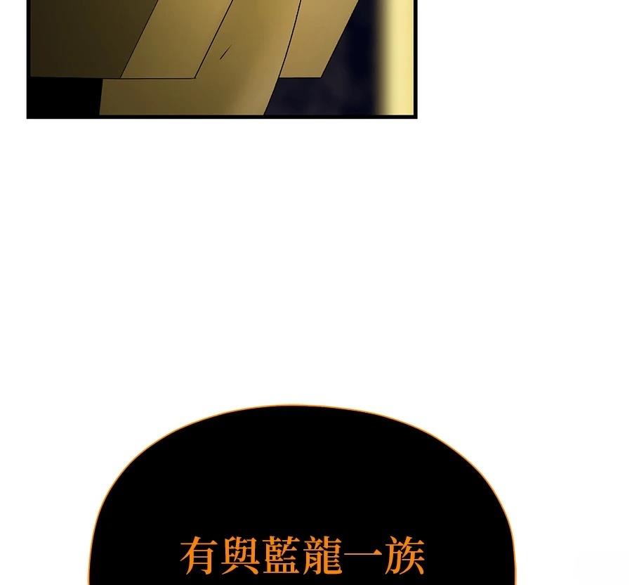 第271页