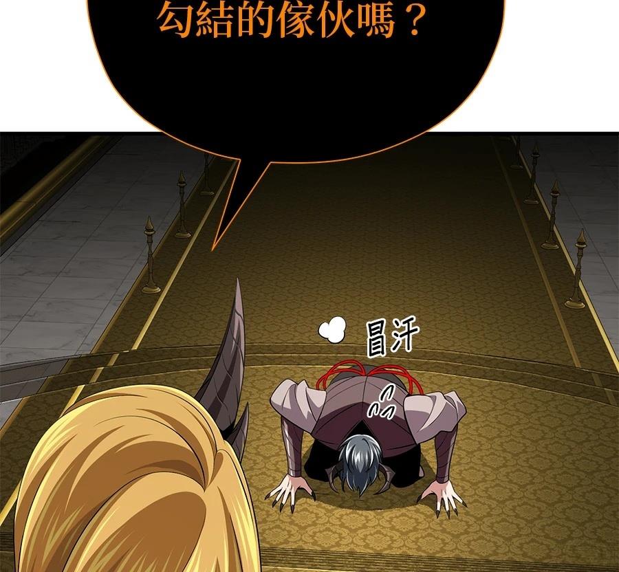 第272页