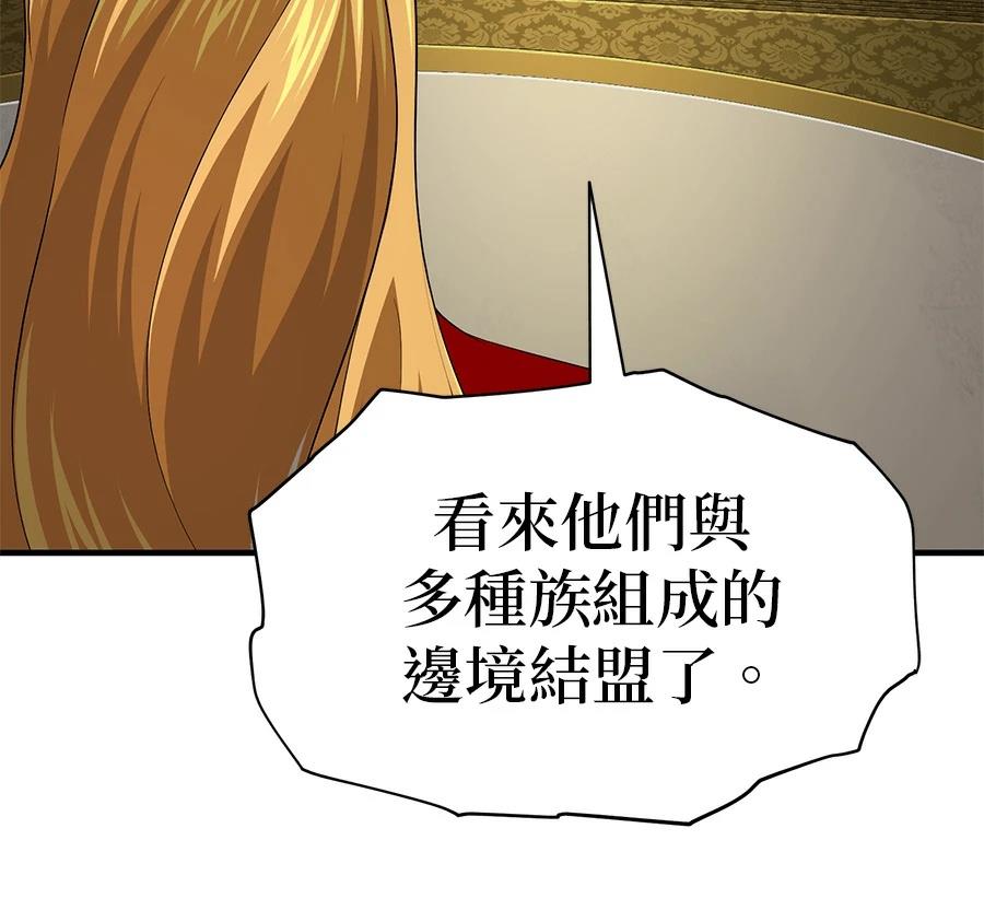 第273页