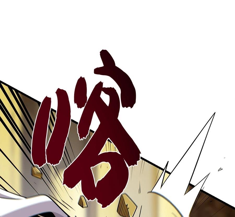 第274页