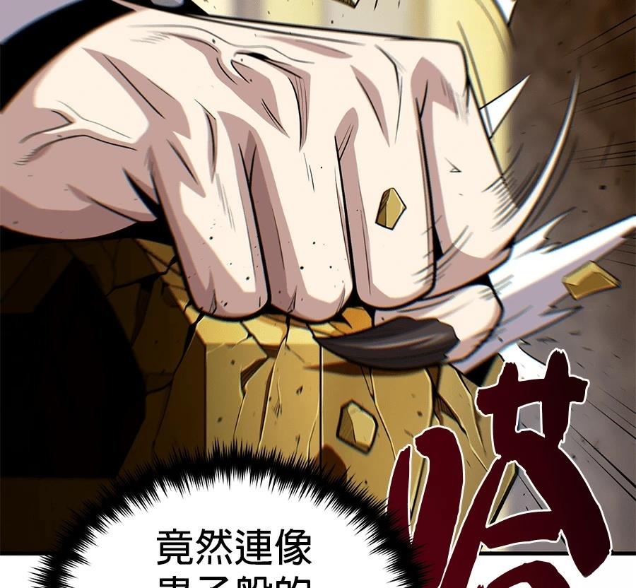第275页