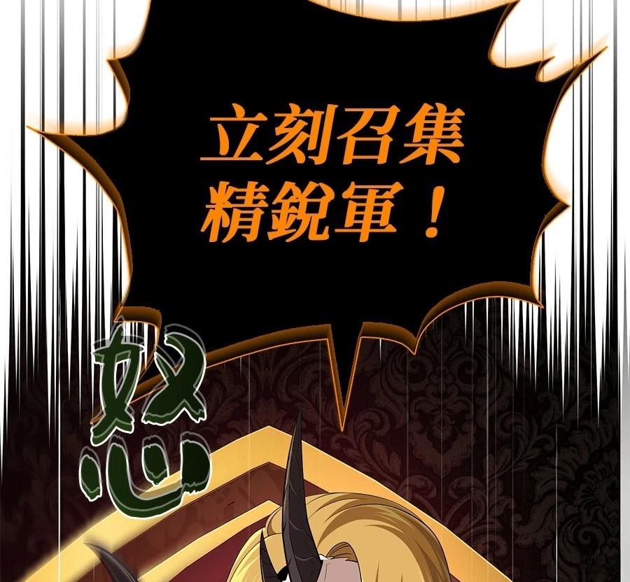 第277页