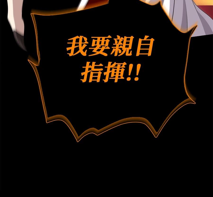第279页