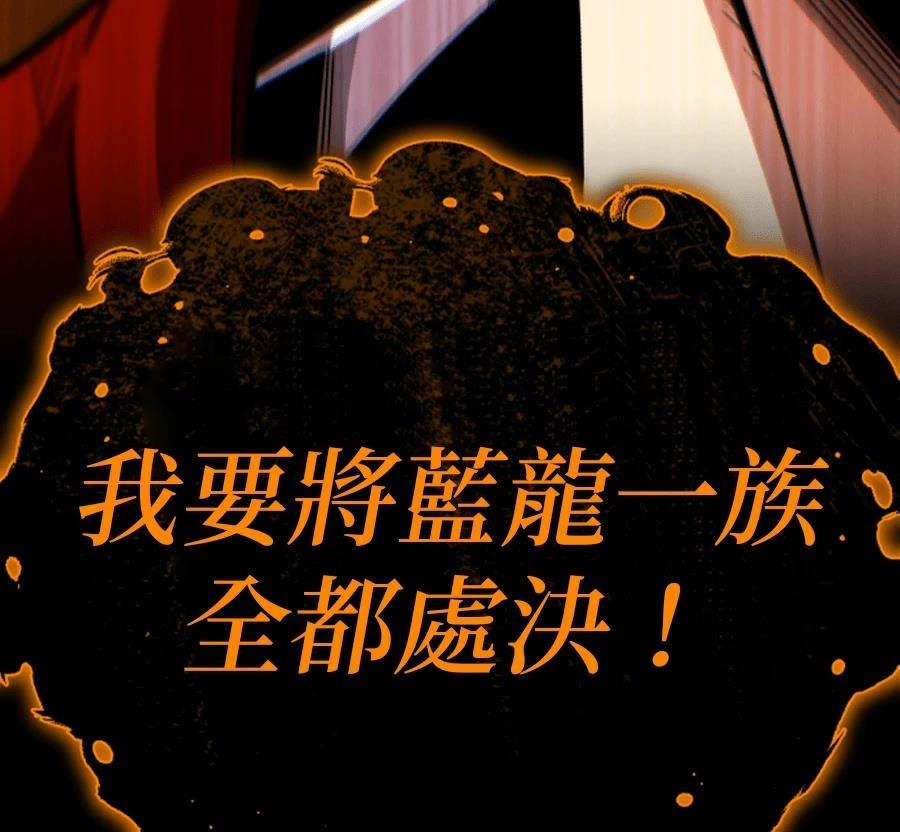 第285页