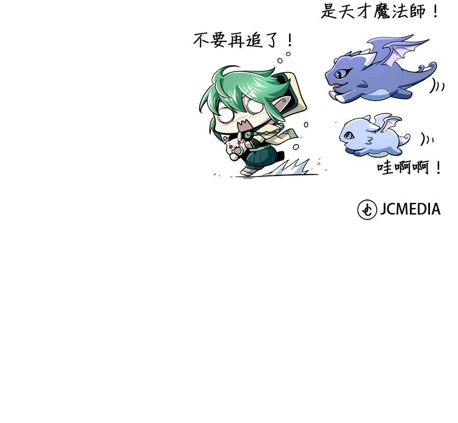 第289页