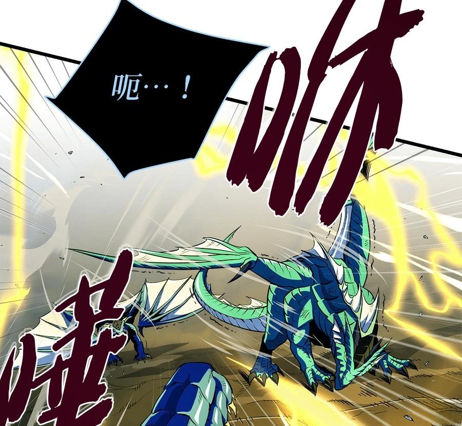 第200页
