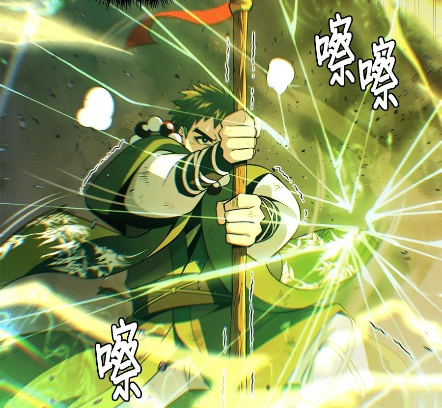 第203页