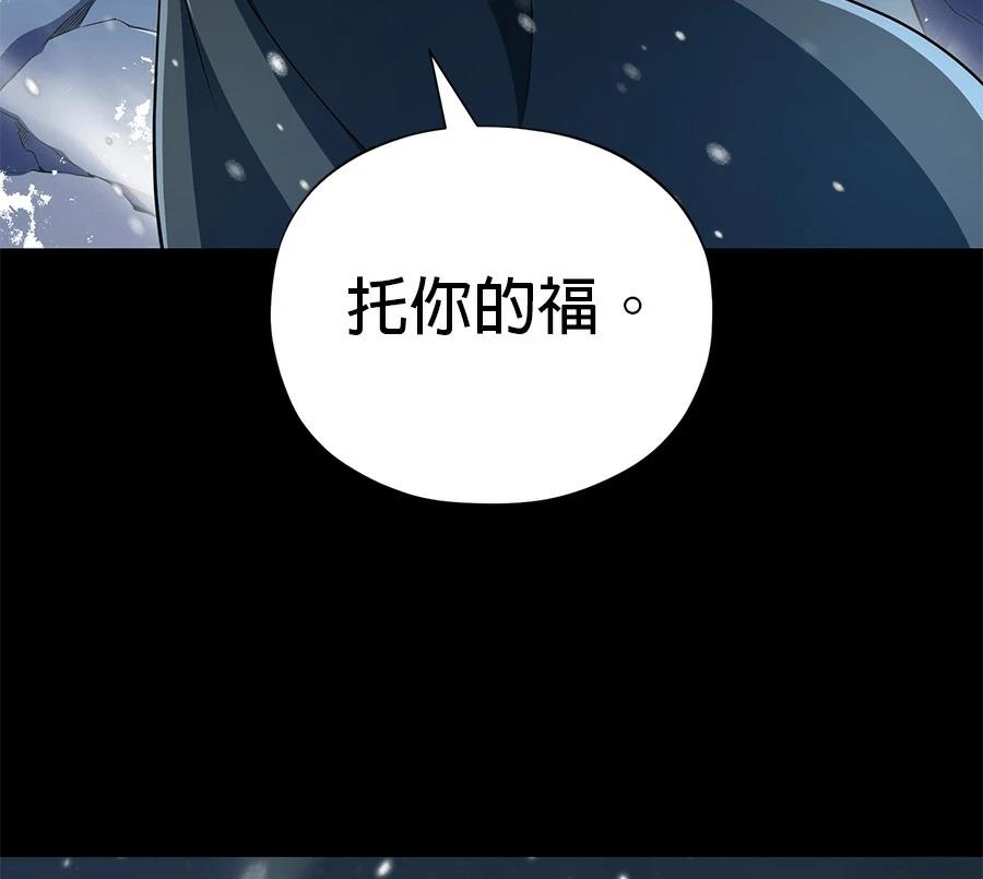 第220页