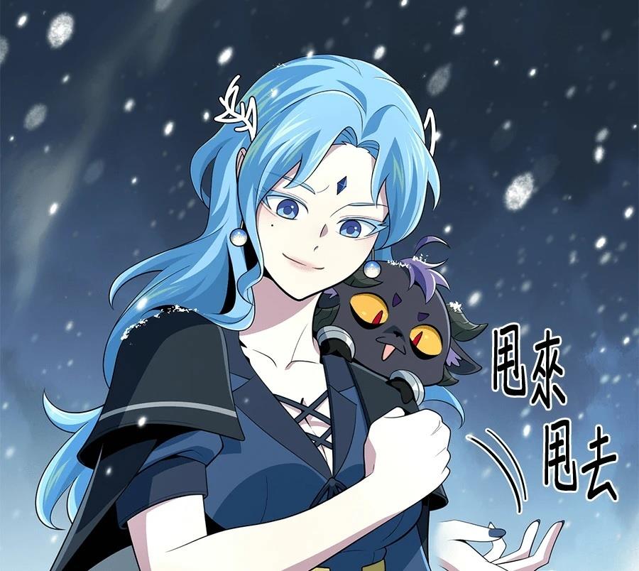 第221页