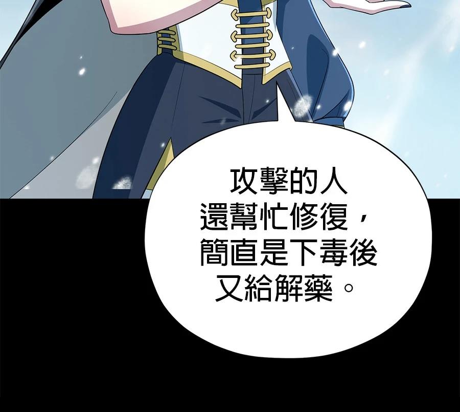 第222页