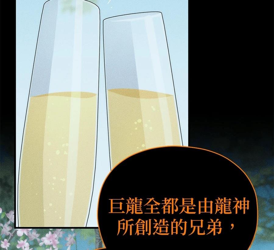第229页