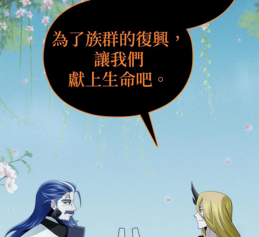 第230页