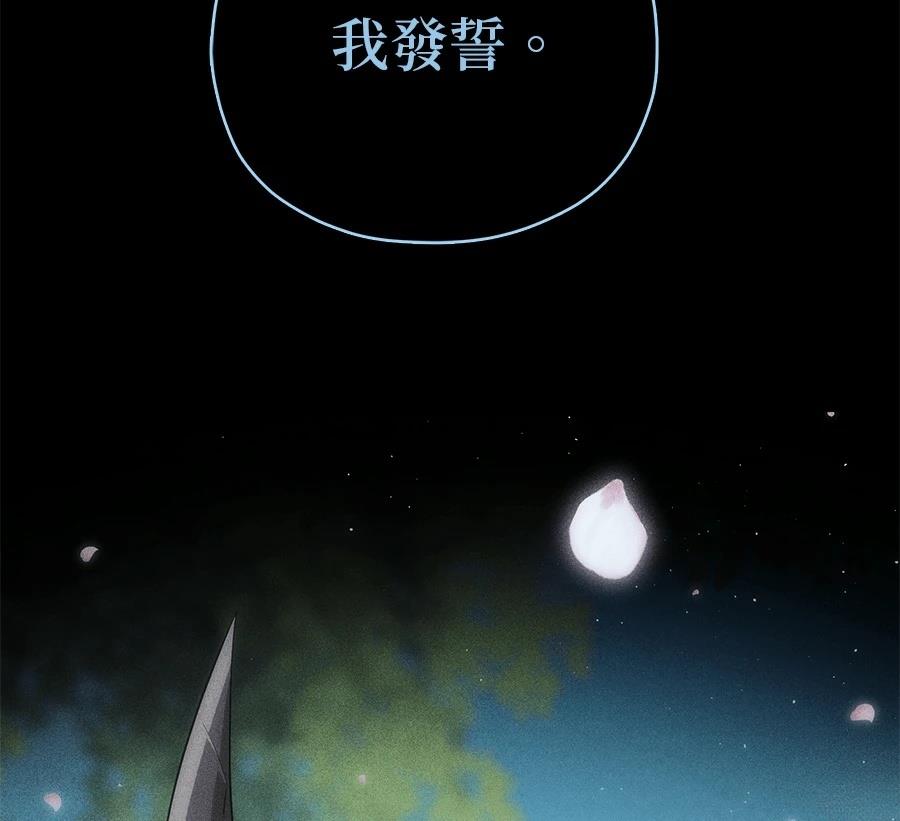 第232页