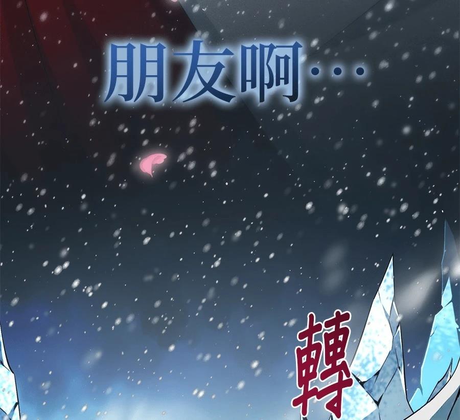 第235页