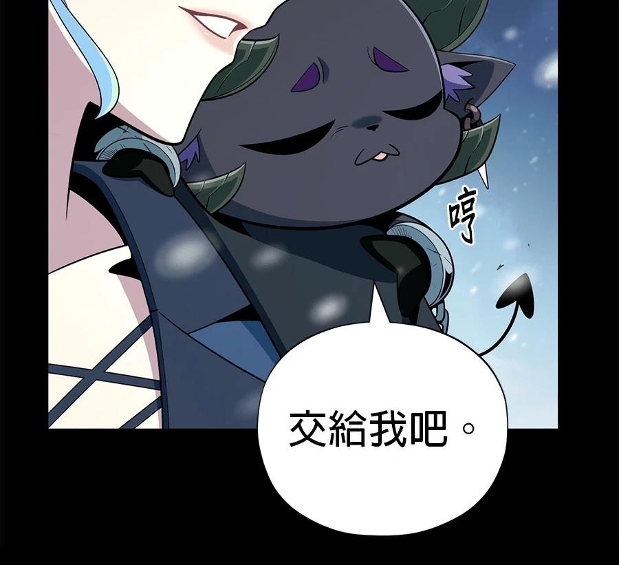 第239页