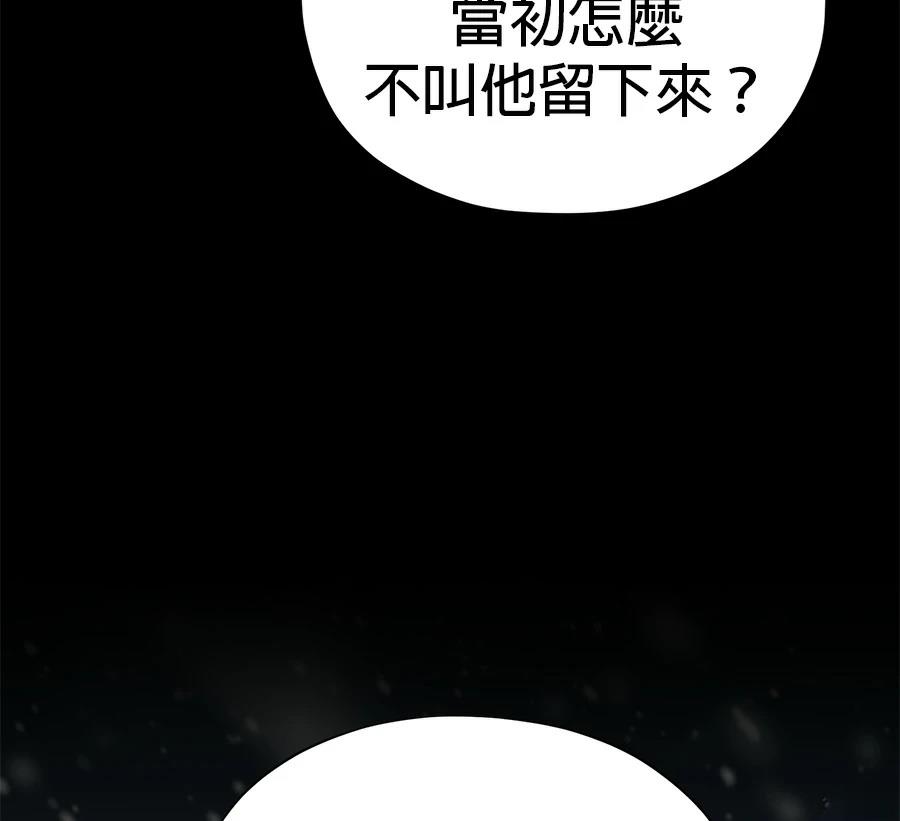 第242页