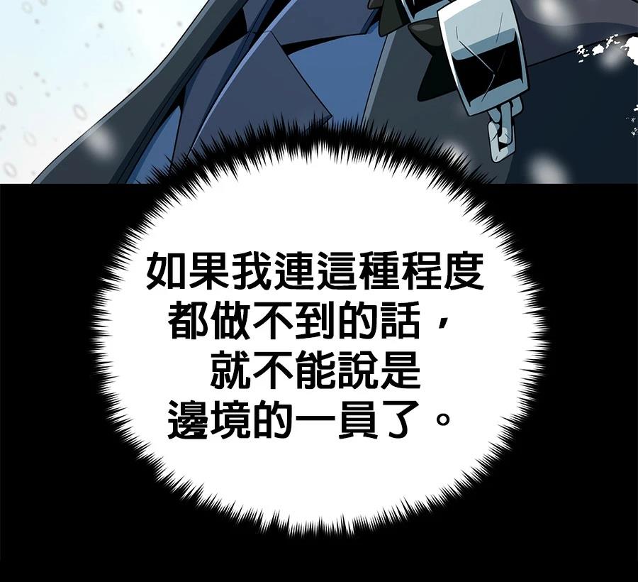 第245页