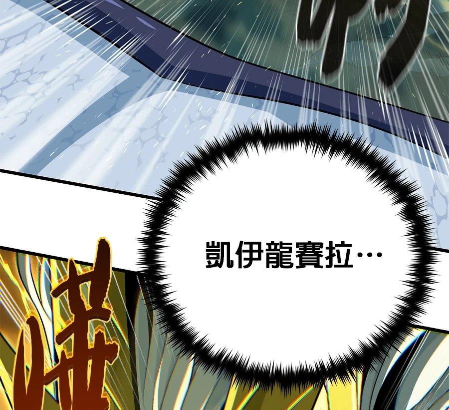 第249页