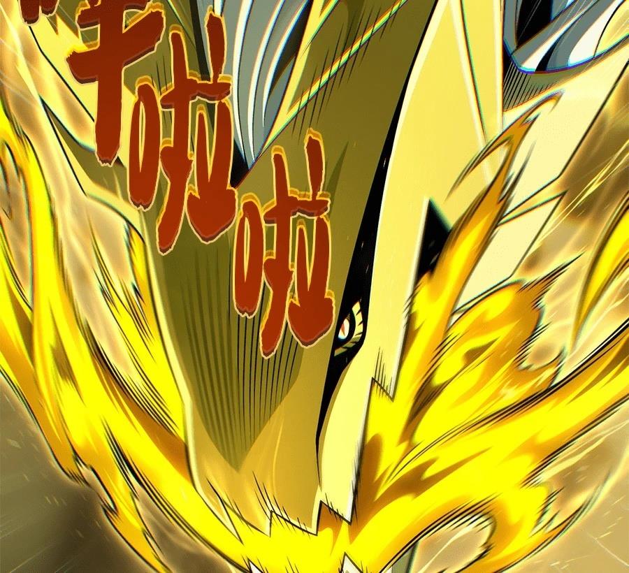 第250页