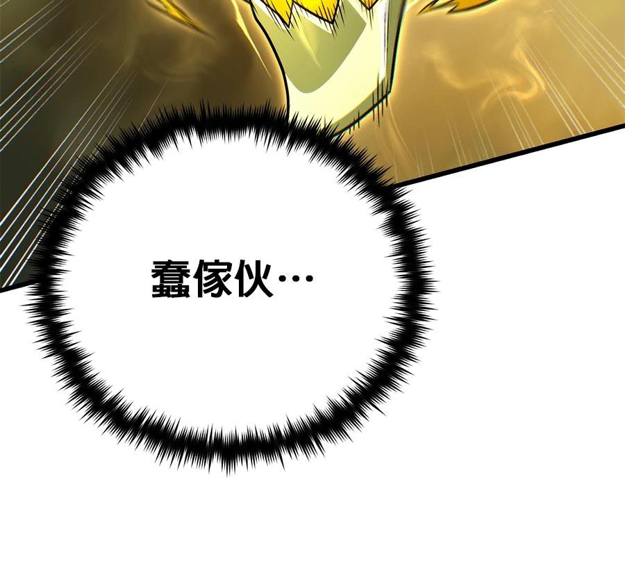 第251页