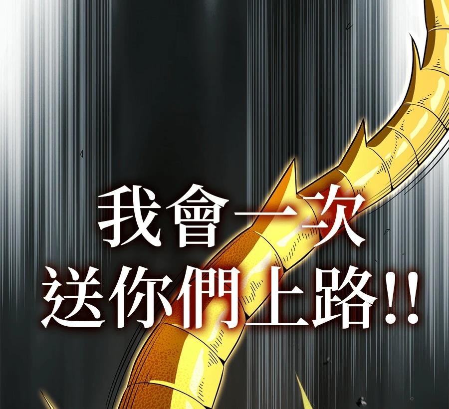 第253页
