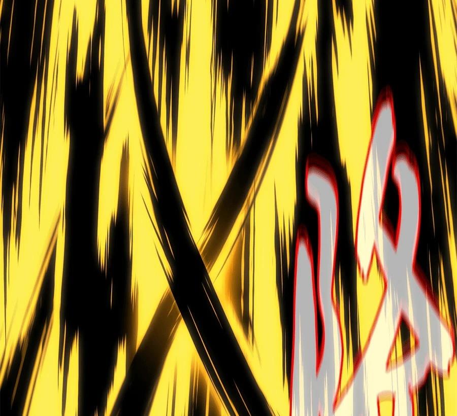 第259页