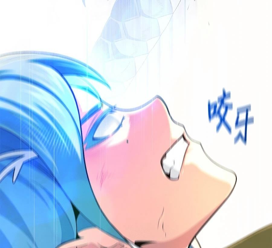 第269页