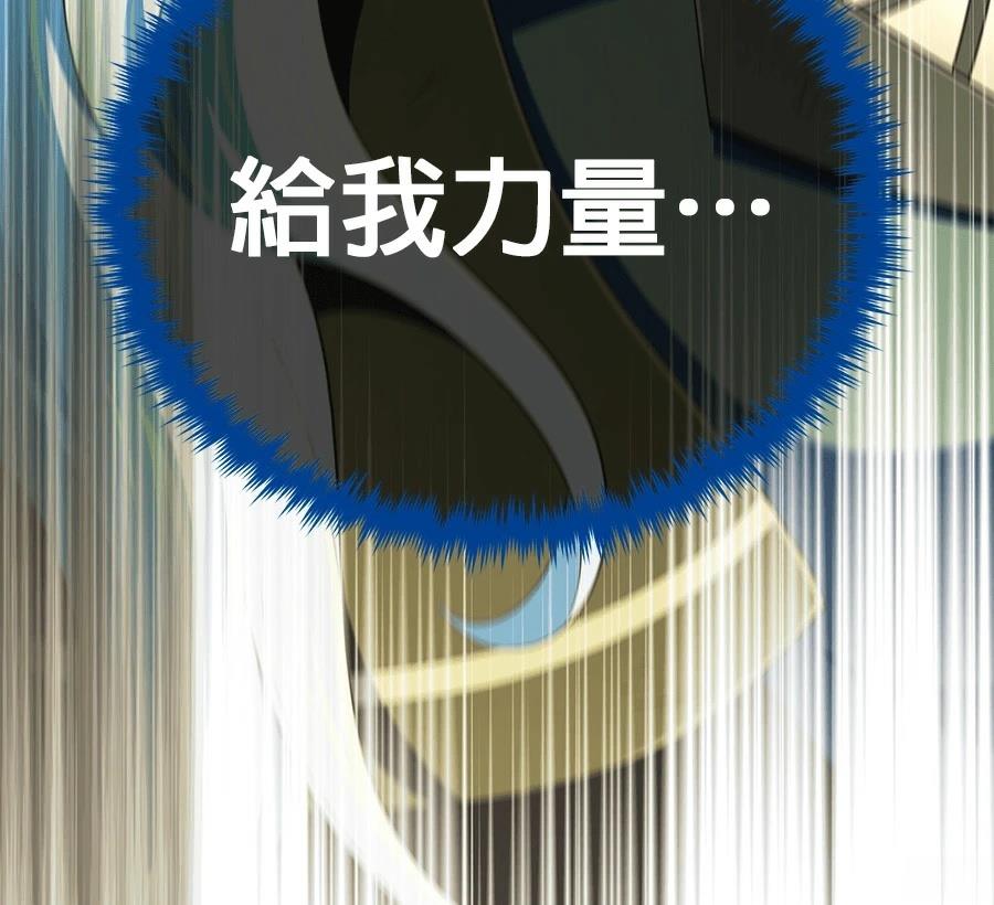 第271页