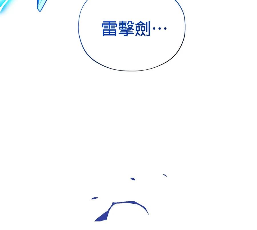第296页