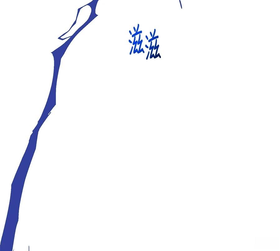 第297页