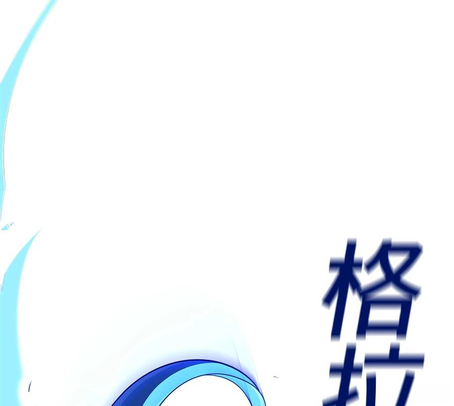 第299页