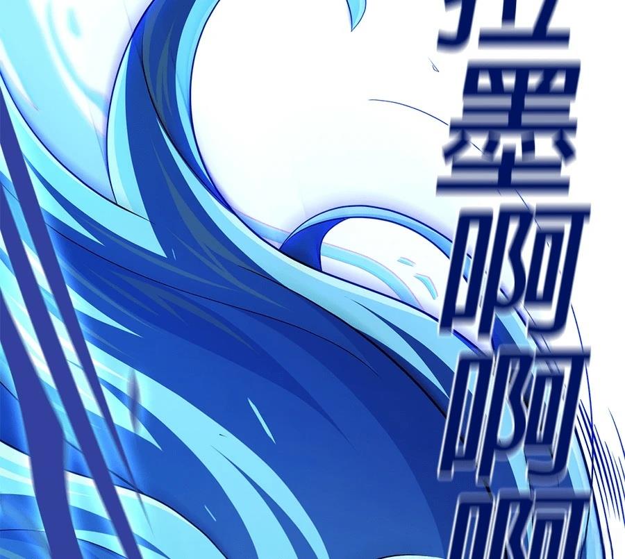 第300页
