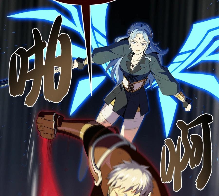 第163页