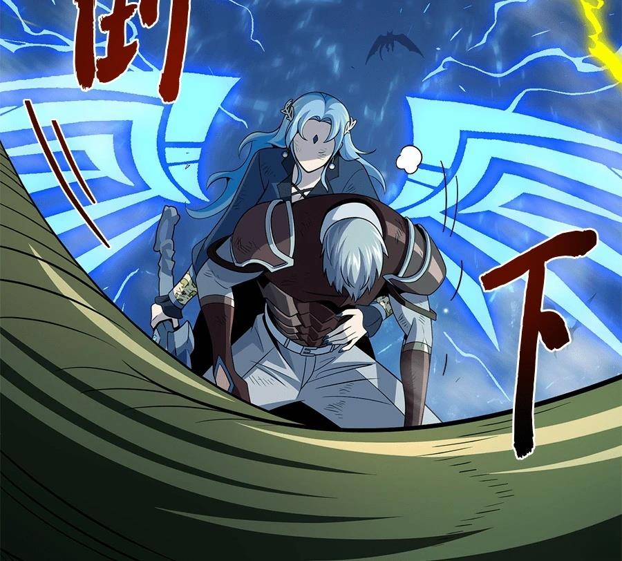 第179页