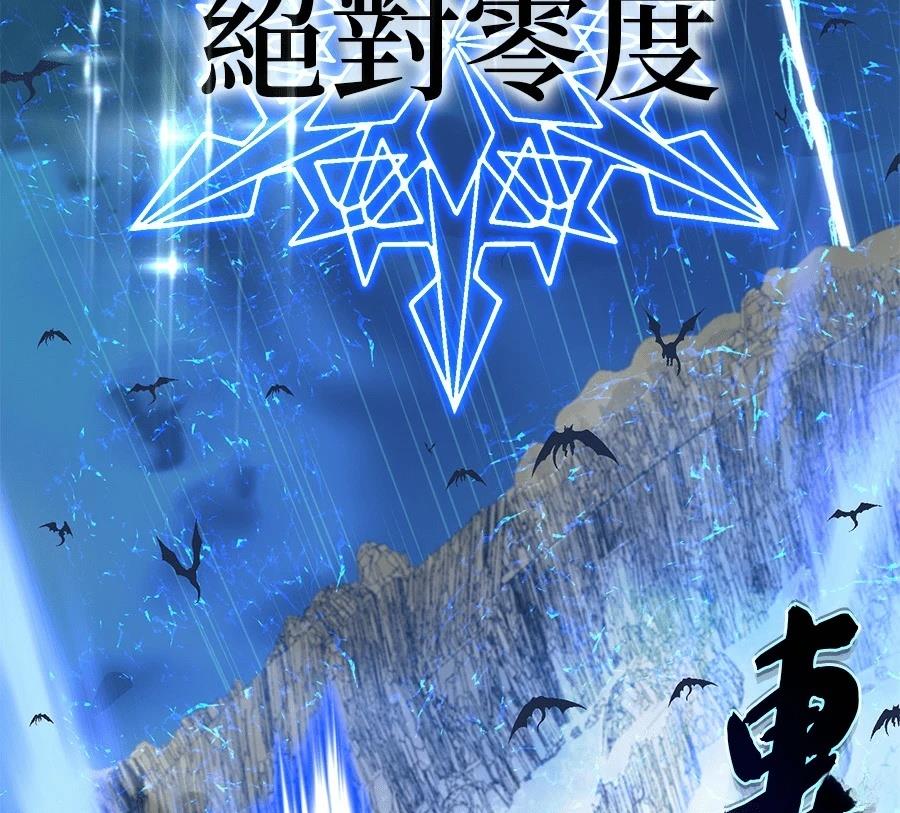 第193页