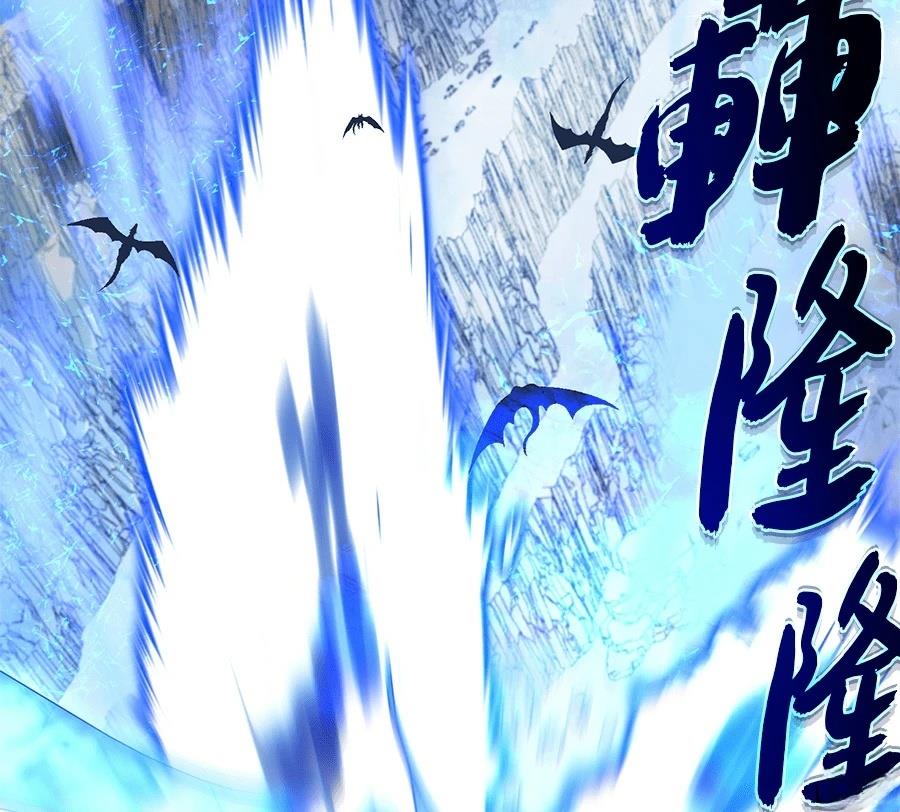 第194页