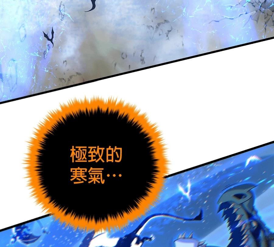 第197页