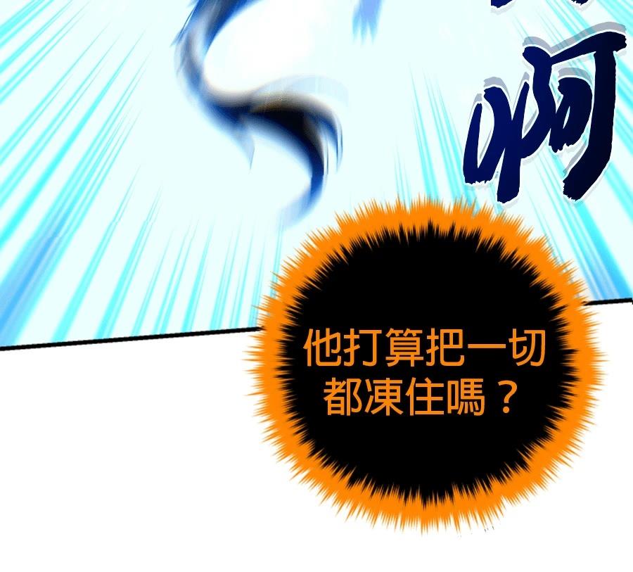 第200页