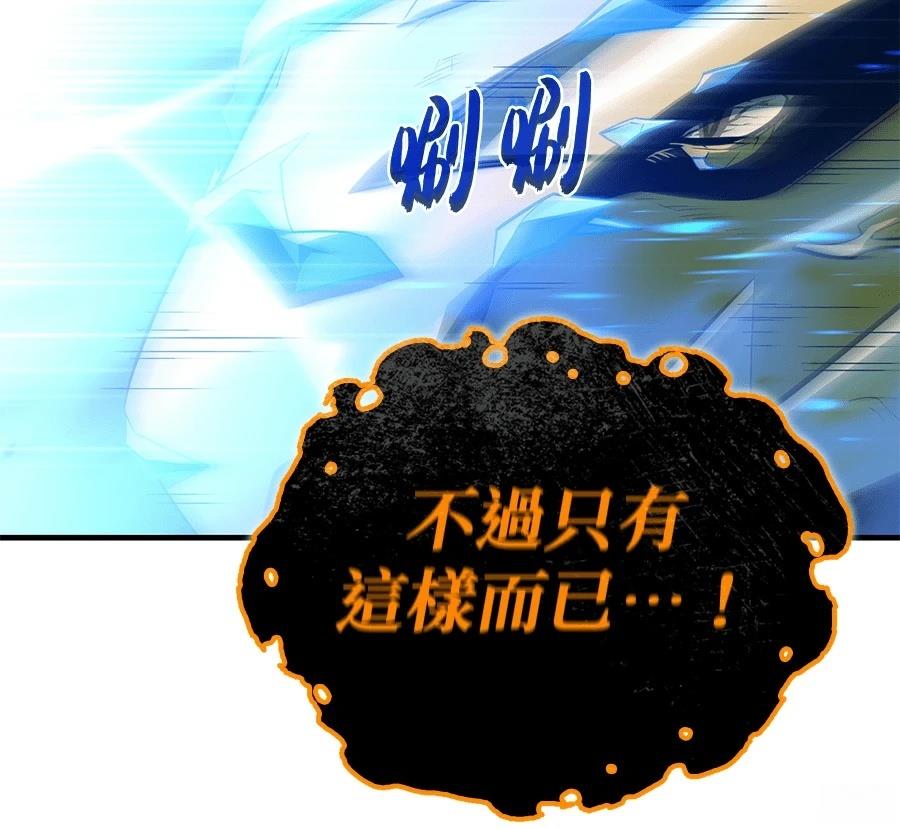 第202页