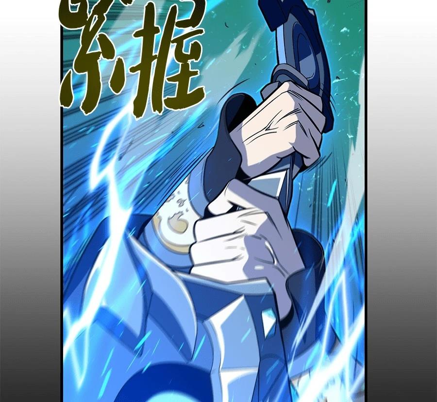 第208页