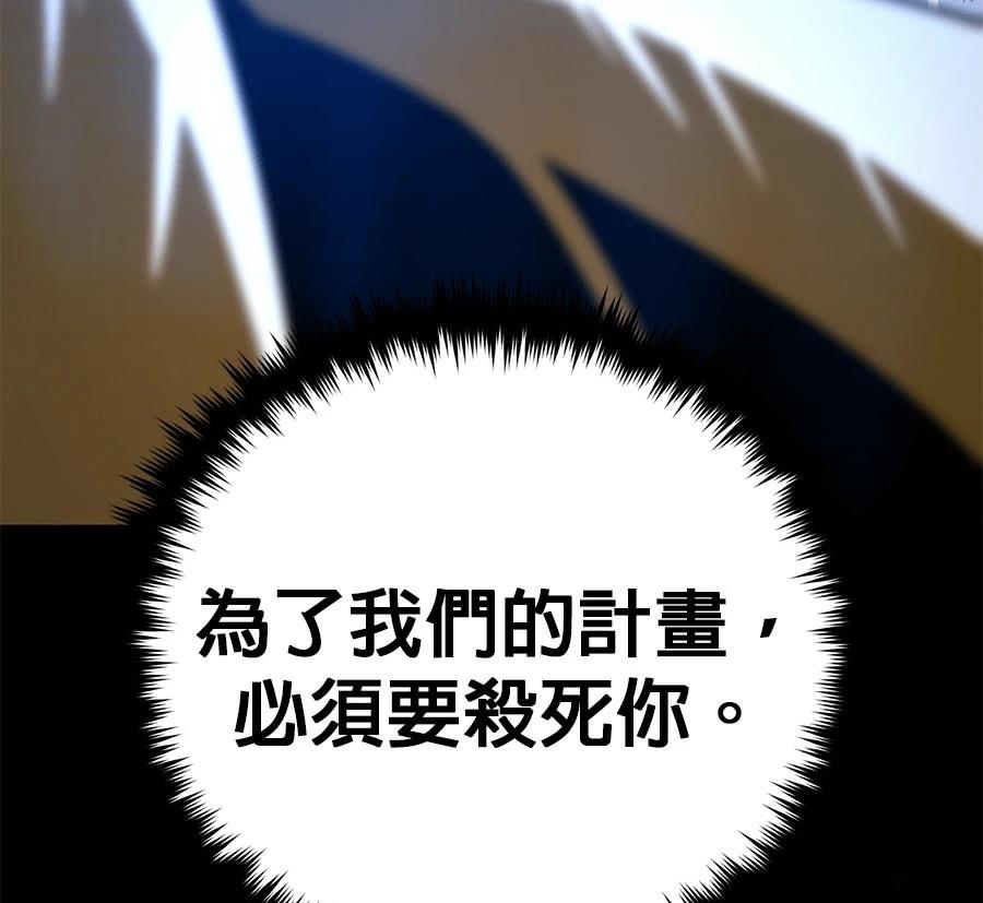 第227页