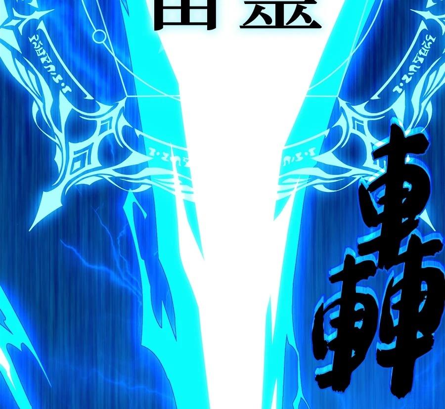 第230页