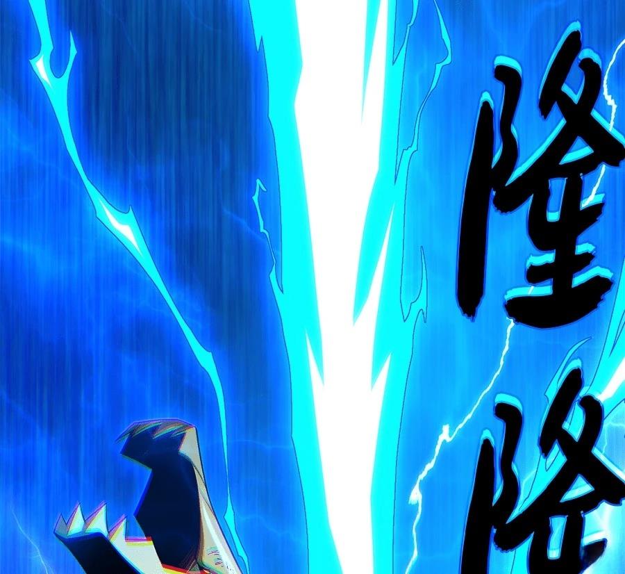 第231页