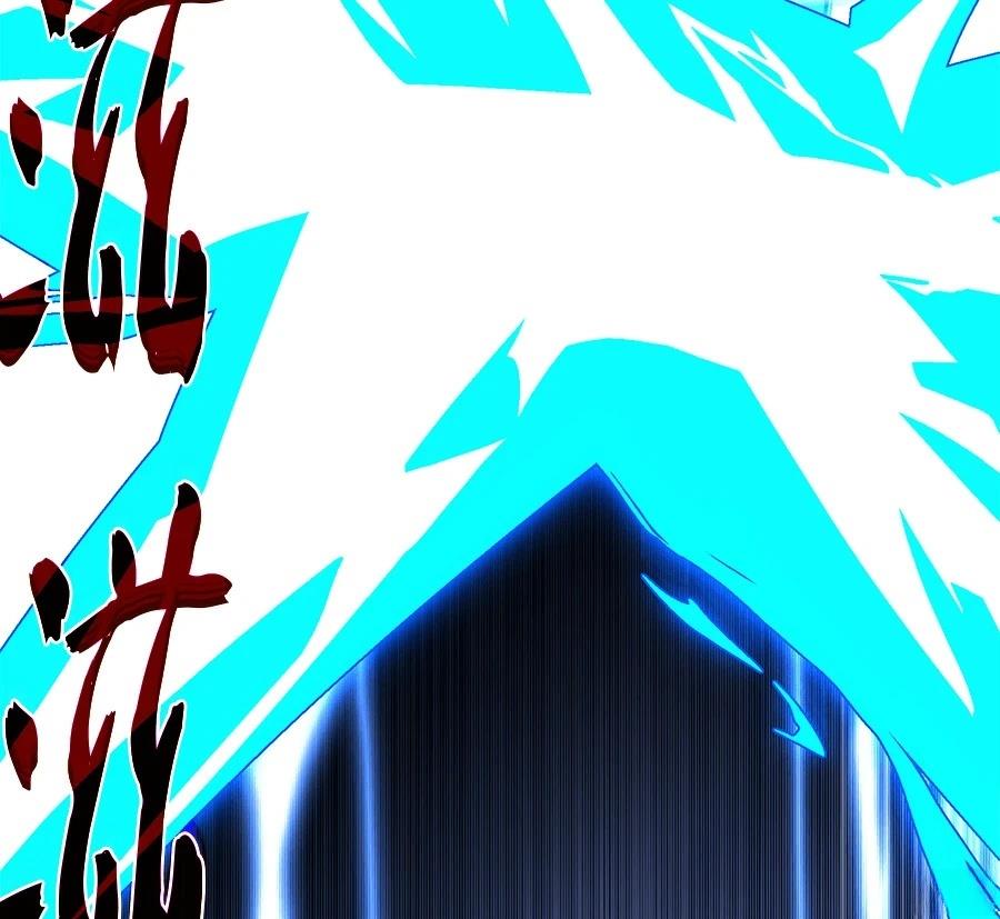 第238页