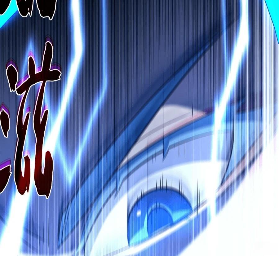 第239页