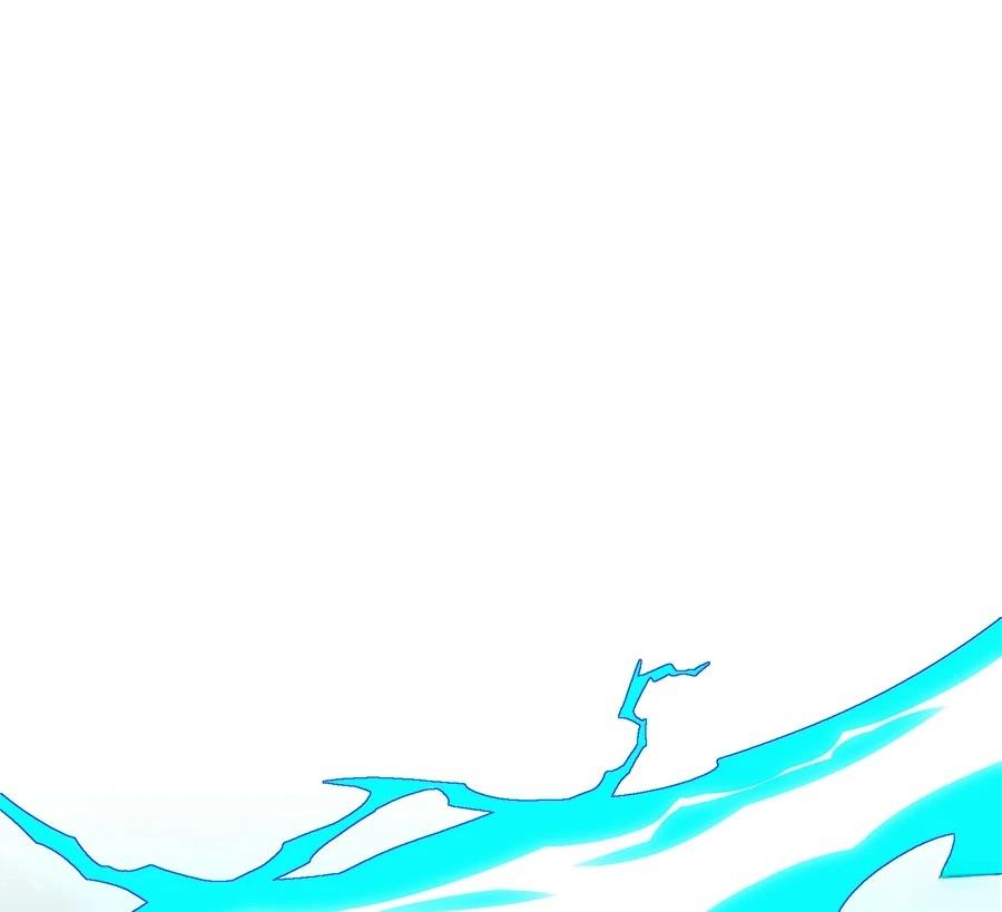 第241页