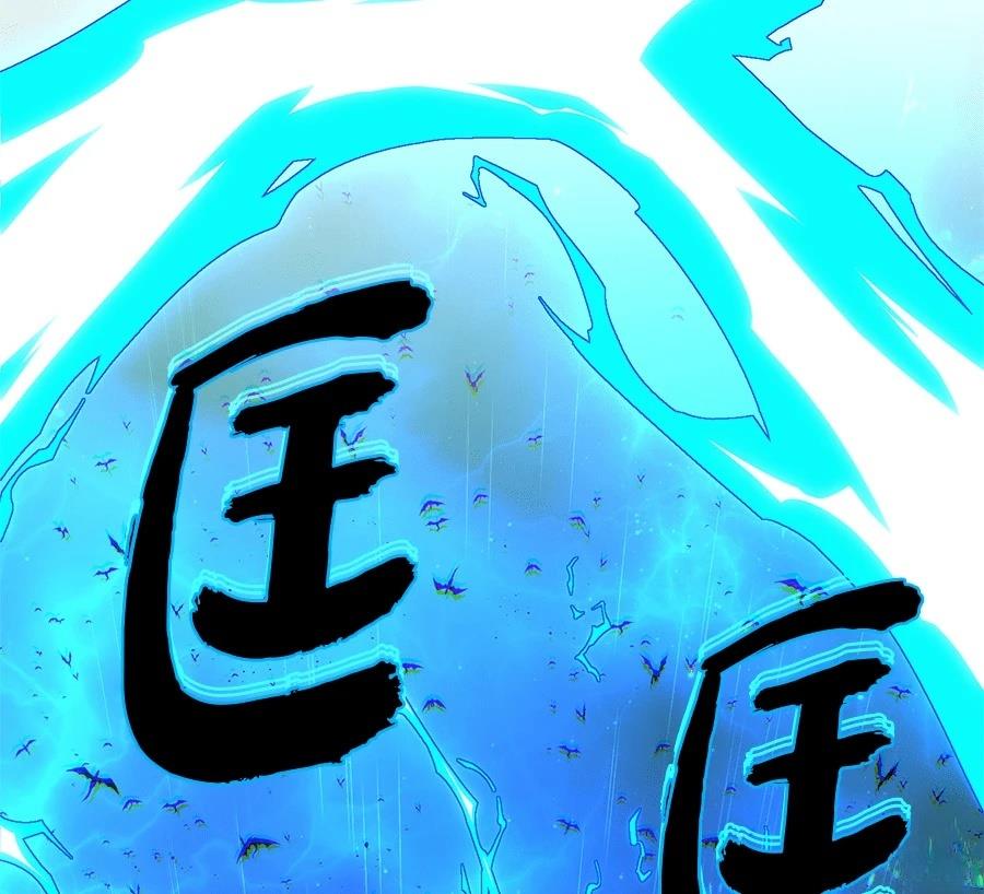 第242页