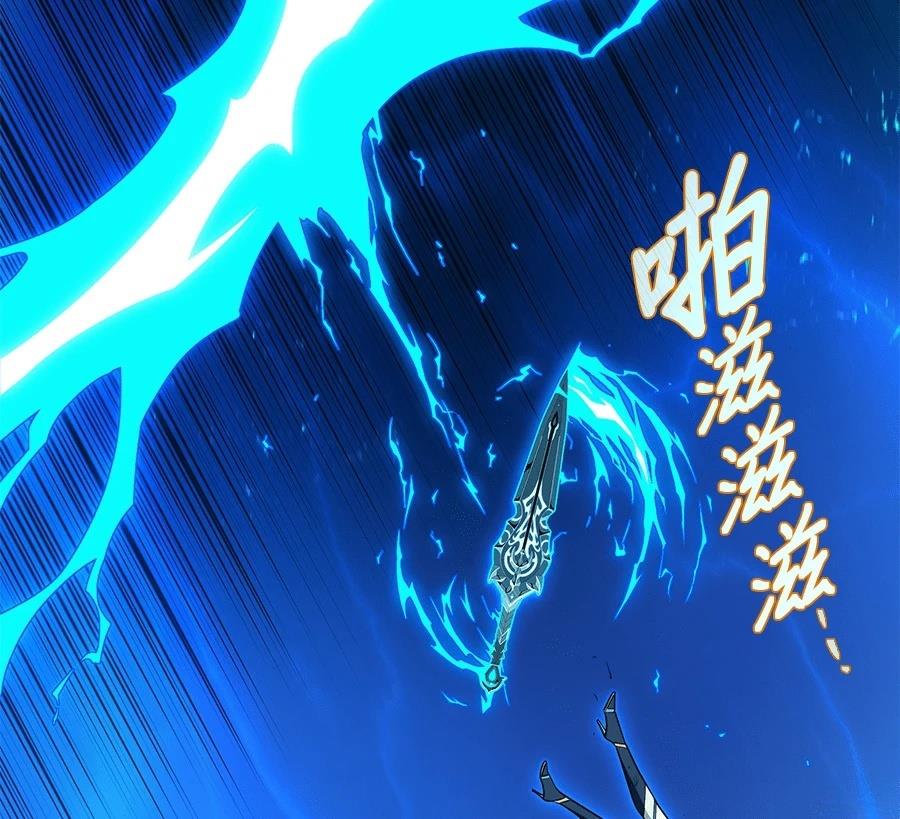 第245页