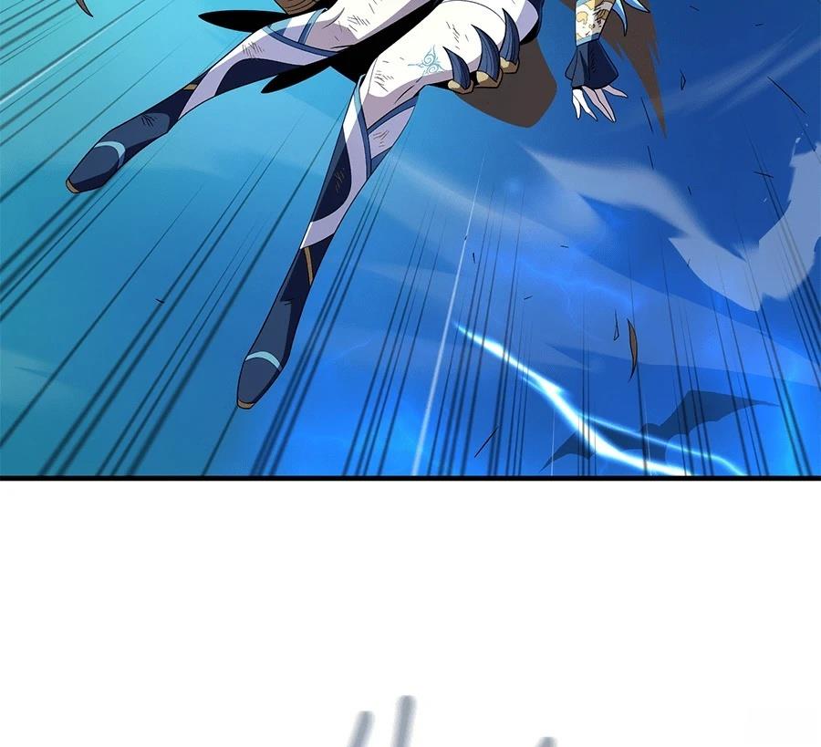 第249页